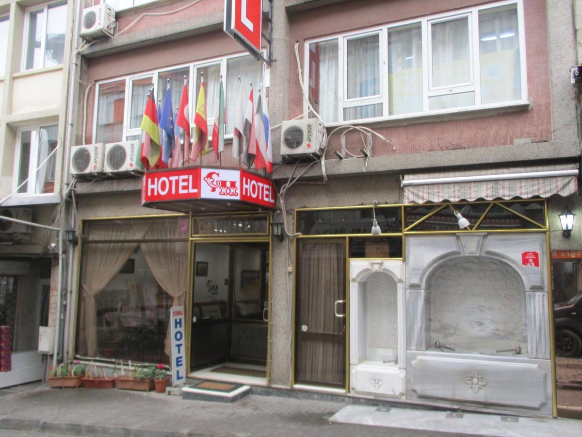 Hotel Cesmeli Бурса Экстерьер фото